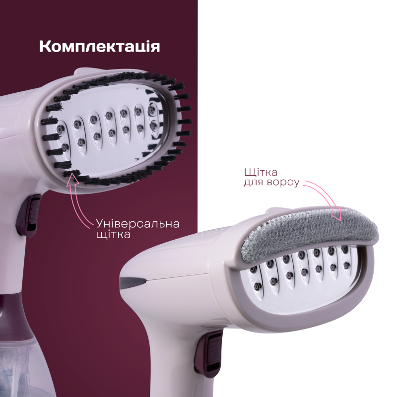 Відпарювач Liberton LHS-6900