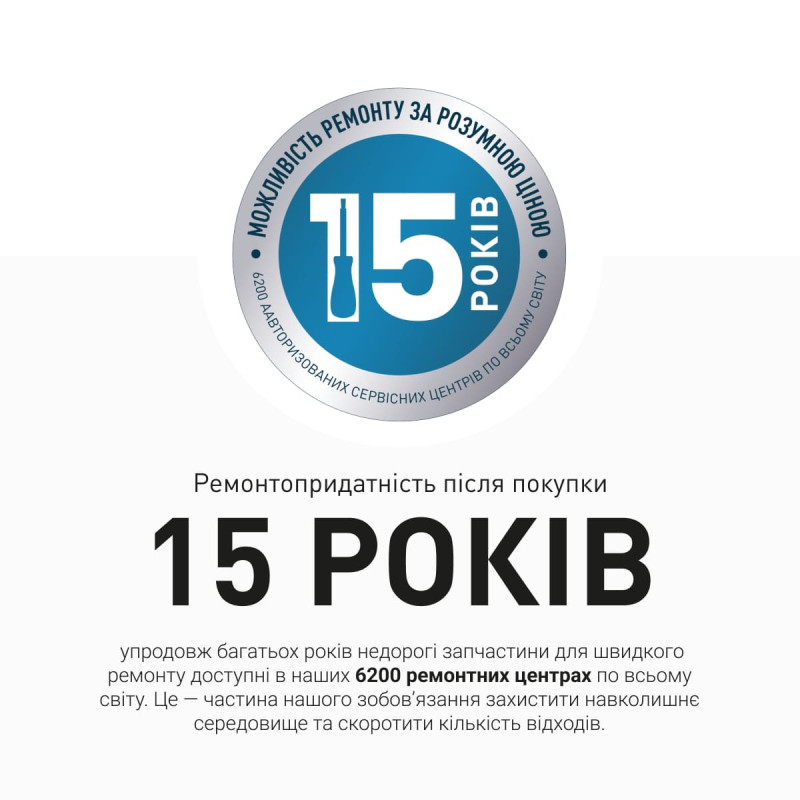 Відпарювач Tefal Pure Pop Home & Travel DT2040E1