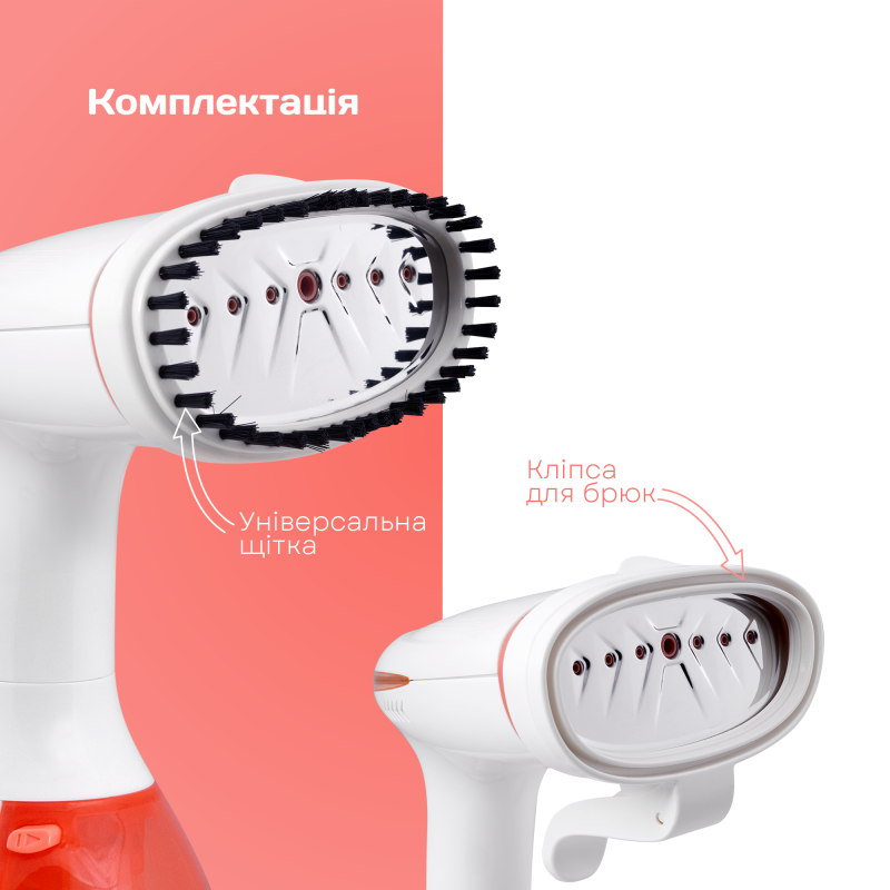 Відпарювач Liberton LHS-6901