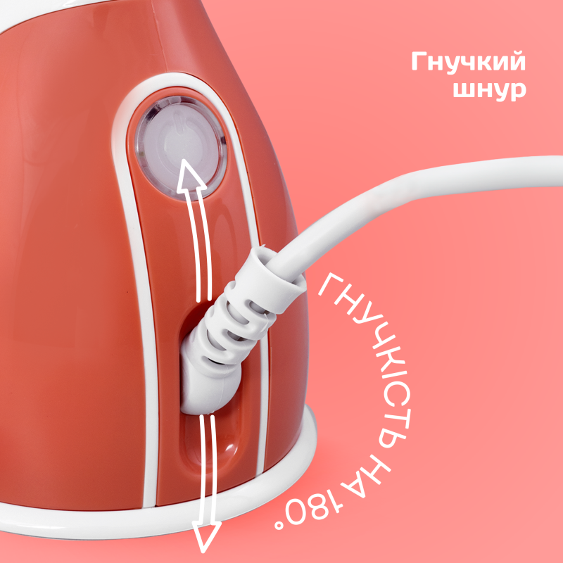 Відпарювач Liberton LHS-6901