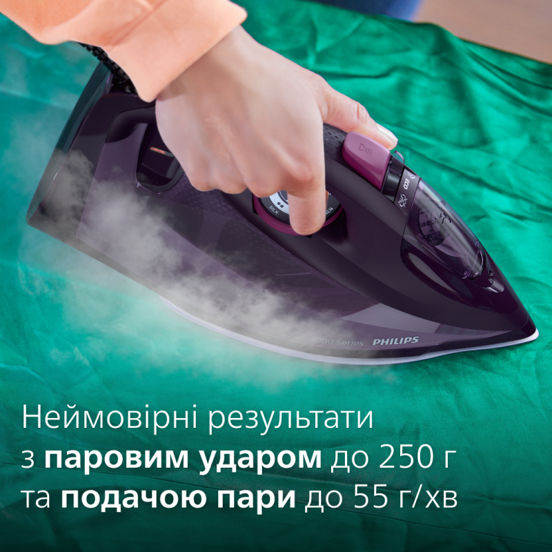 Праска Philips DST7061/30