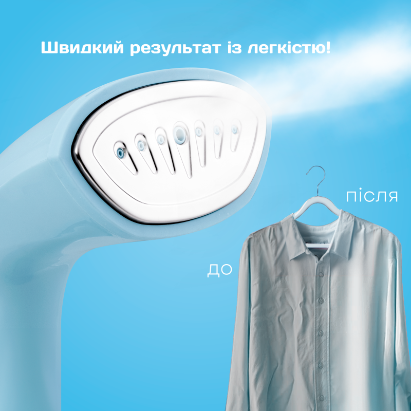 Відпарювач Liberton LHS-6902