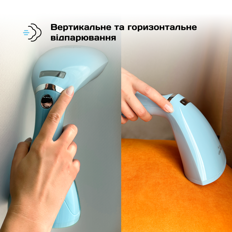 Відпарювач Liberton LHS-6902