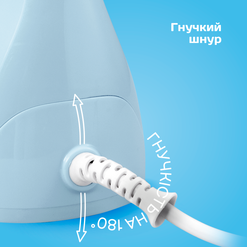 Відпарювач Liberton LHS-6902