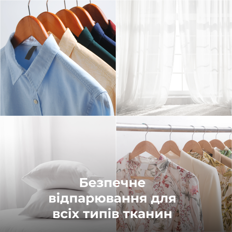 Відпарювач AENO GS2 (AGS0002)