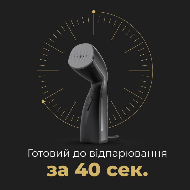 Відпарювач AENO GS2 (AGS0002)