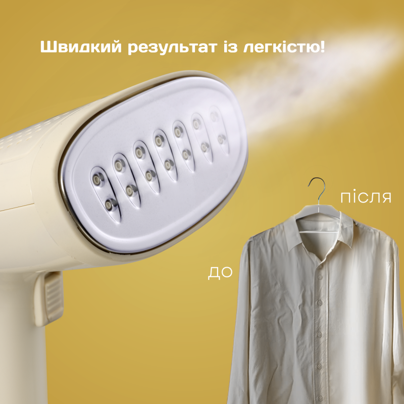 Відпарювач Liberton LHS-6903