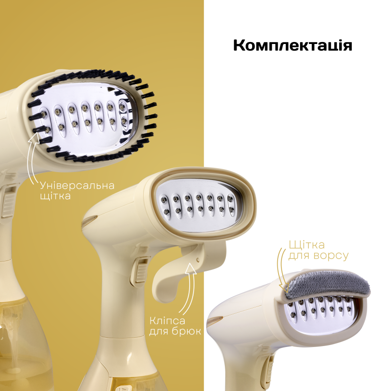 Відпарювач Liberton LHS-6903