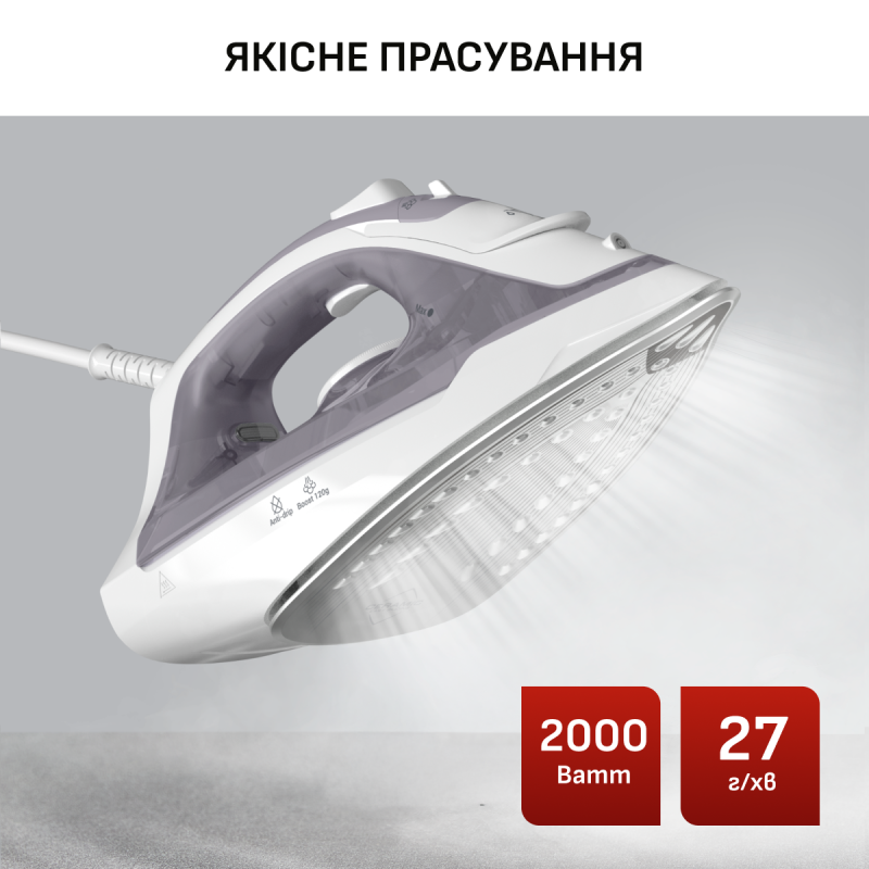 Праска TEFAL FV2C43E0