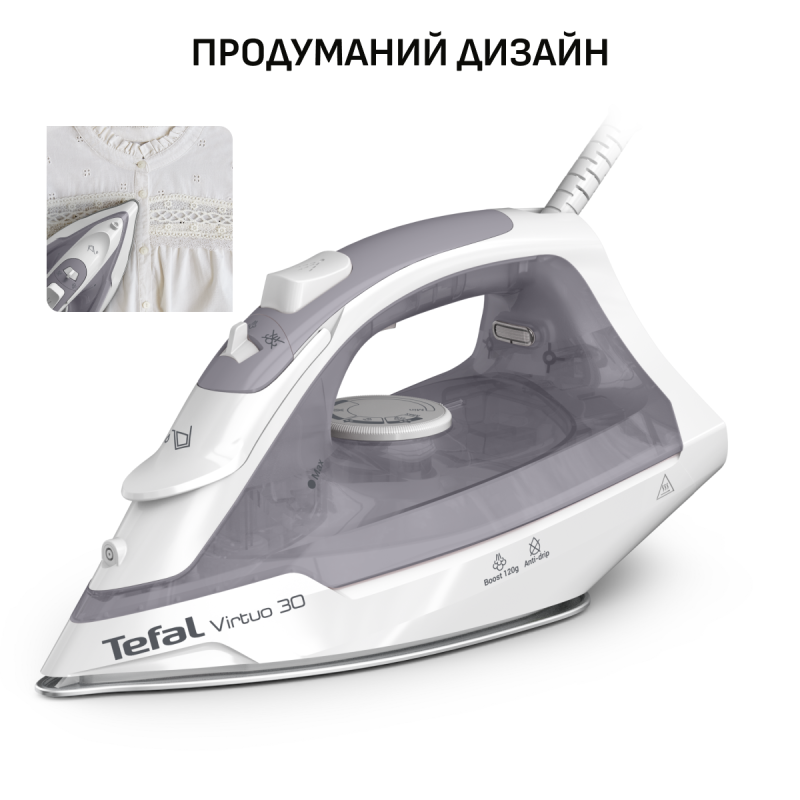 Праска TEFAL FV2C43E0