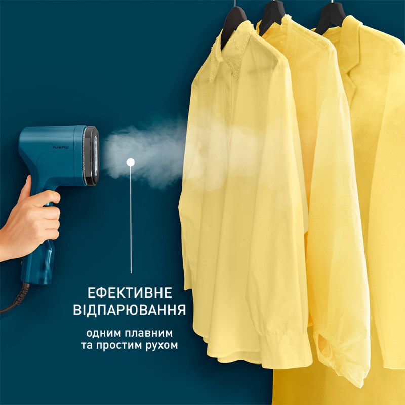Відпарювач Tefal Pure Pop DT2020E1