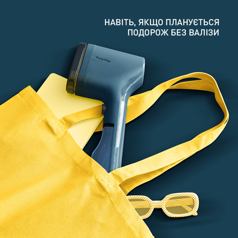 Відпарювач Tefal Pure Pop DT2020E1