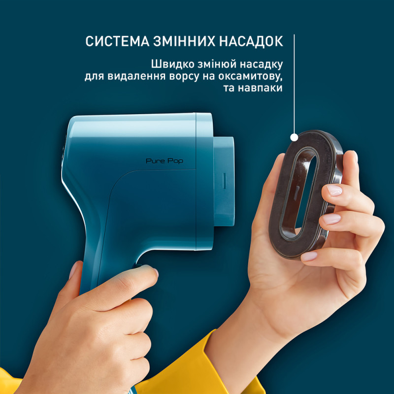Відпарювач Tefal Pure Pop DT2020E1