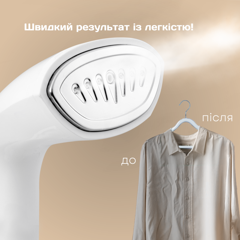 Відпарювач Liberton LHS-6904