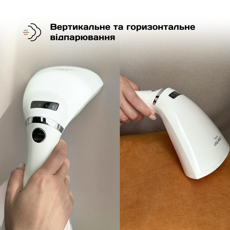 Відпарювач Liberton LHS-6904