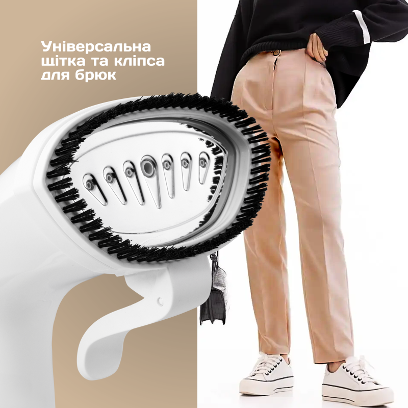 Відпарювач Liberton LHS-6904