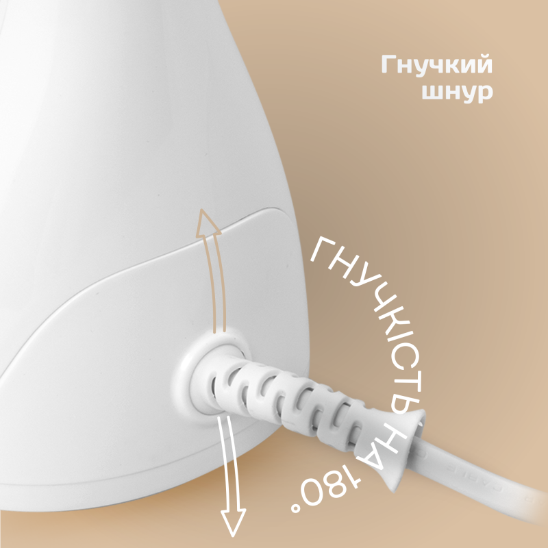 Відпарювач Liberton LHS-6904