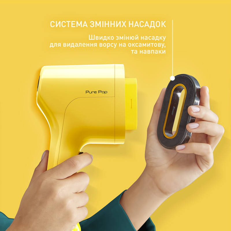 Відпарювач Tefal PURE POP DT2026E1 