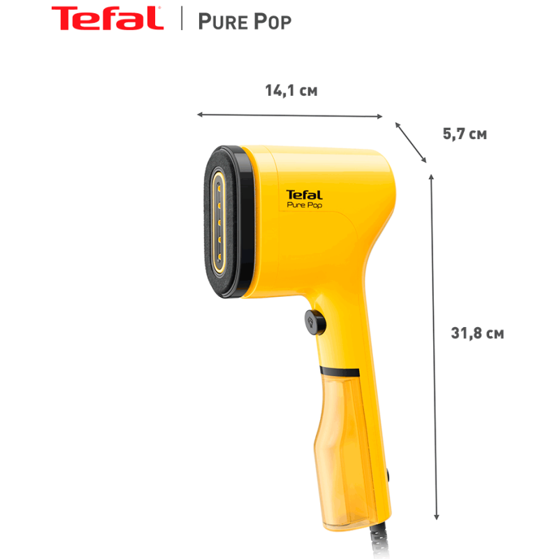 Відпарювач Tefal PURE POP DT2026E1 