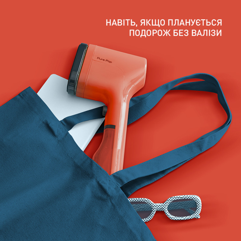 Відпарювач Tefal PURE POP DT2022E1