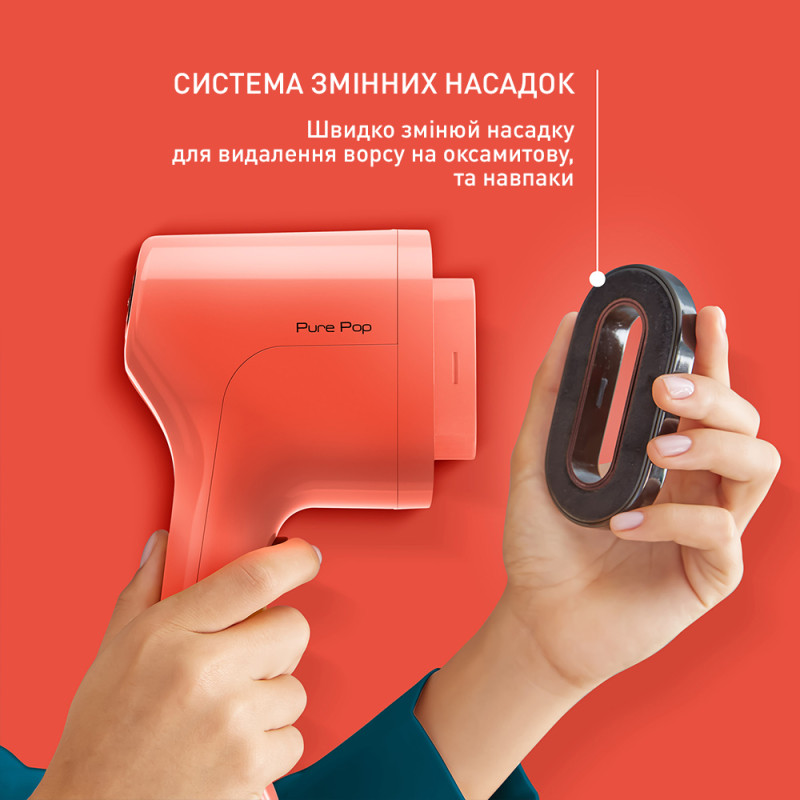 Відпарювач Tefal PURE POP DT2022E1