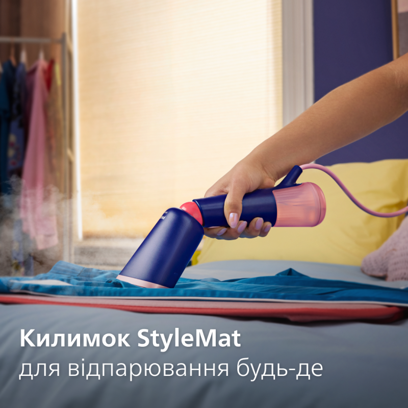 Відпарювач PHILIPS STH5030/20