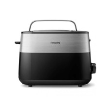 Тостер Philips HD2516/90