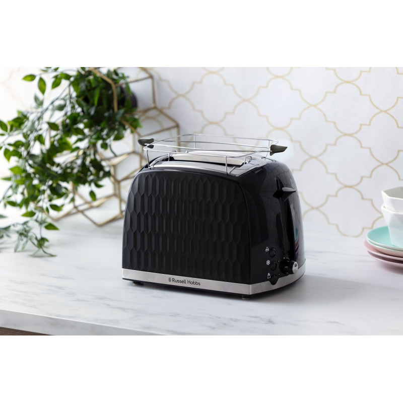 Тостер Russell Hobbs Honeycomb Black 26061-56