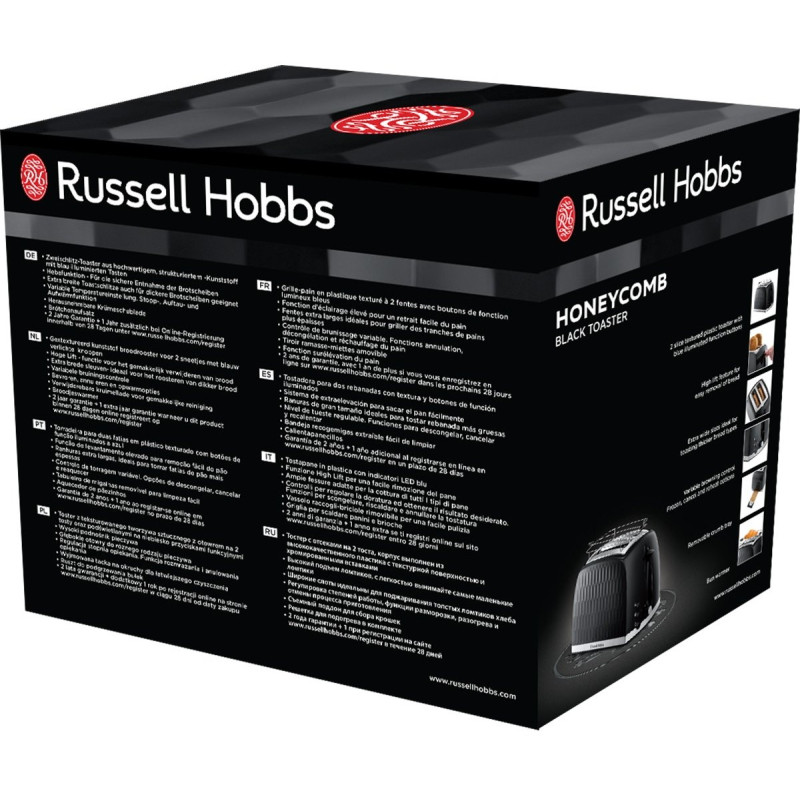 Тостер Russell Hobbs Honeycomb Black 26061-56