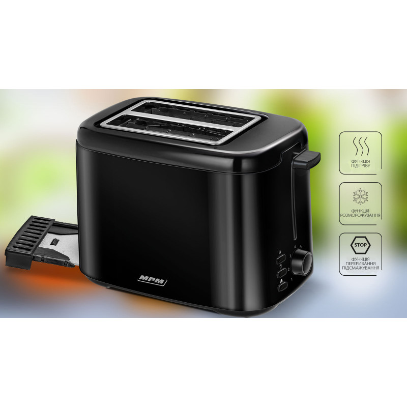 Тостер MPM Product MTO-07/C