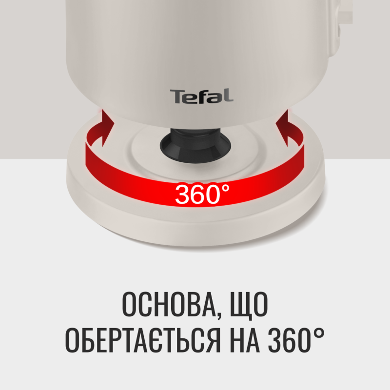 Електрочайник Tefal Thermo Protect KO140BE0