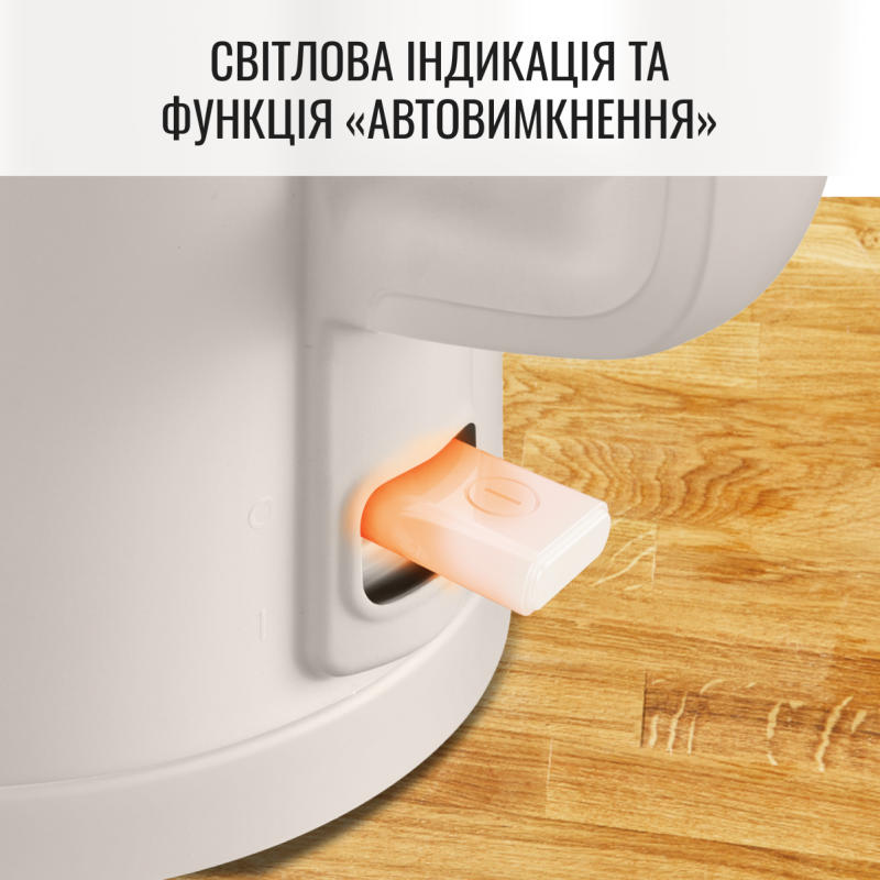 Електрочайник Tefal Thermo Protect KO140BE0