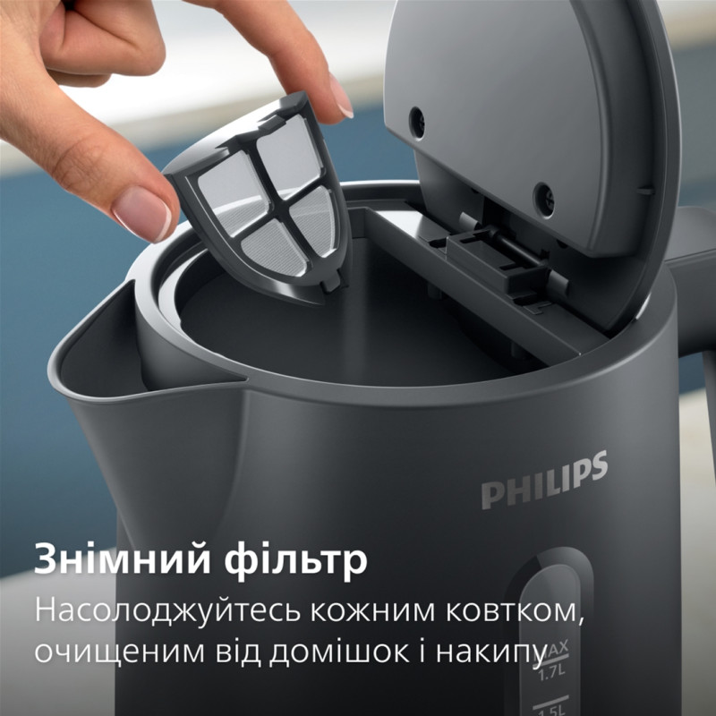 Електрочайник PHILIPS HD9314/90