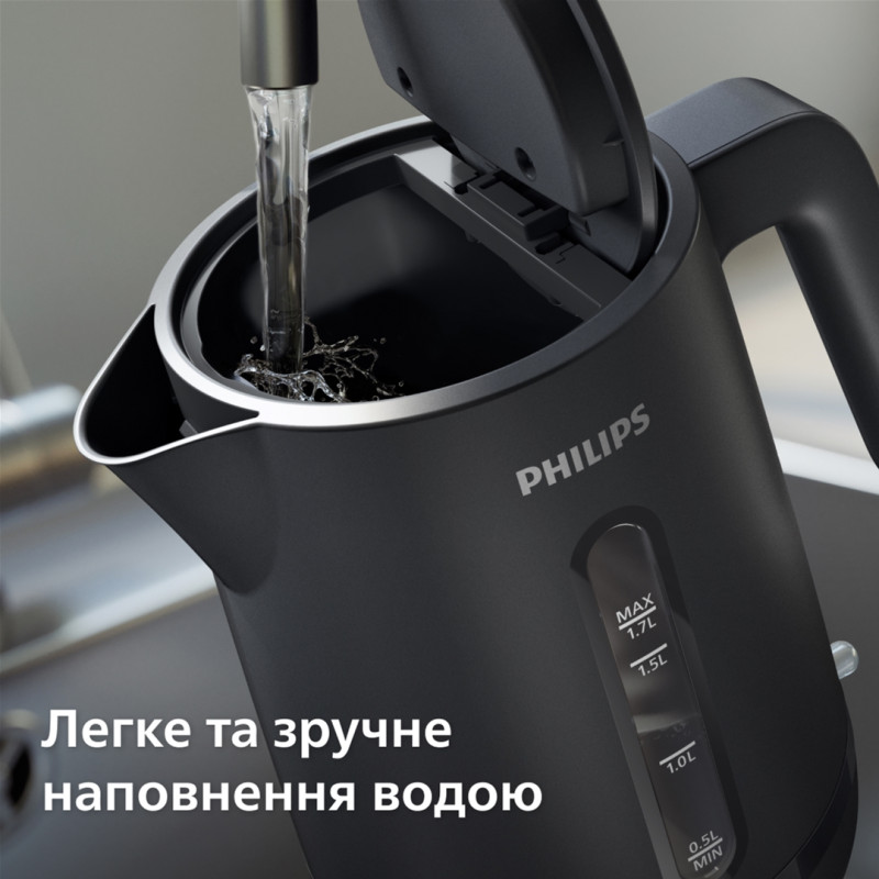 Електрочайник PHILIPS HD9314/90