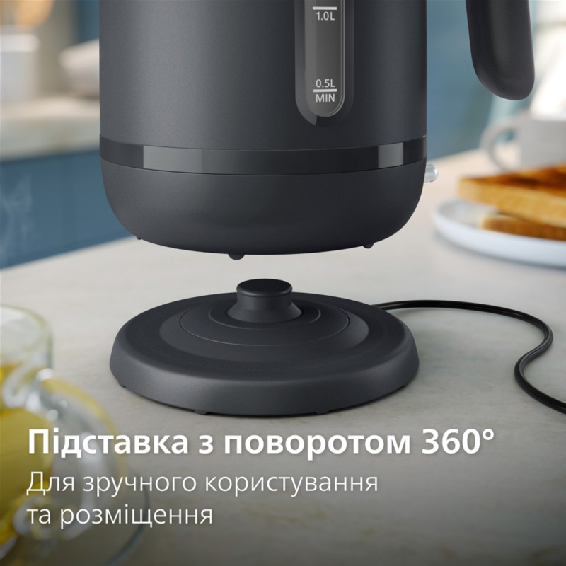 Електрочайник PHILIPS HD9314/90
