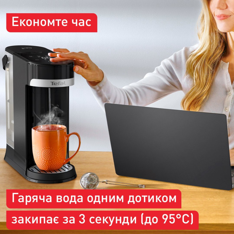 Електрочайник Tefal Instant Hot Water BR3508E0