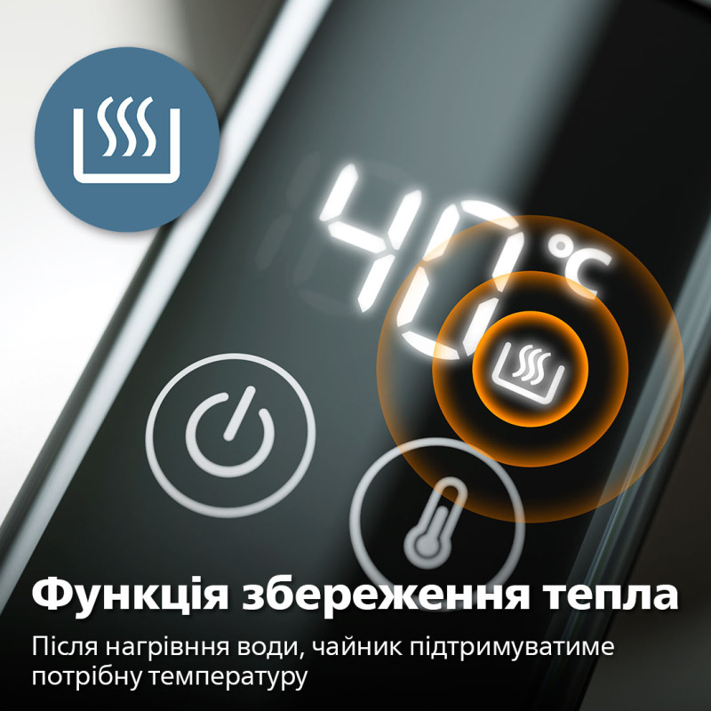 Електрочайник Philips Series 7000 HD9396/90