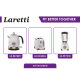 Електрочайник Laretti LR-EK7529
