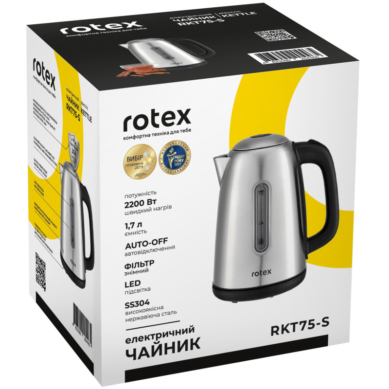 Електрочайник Rotex RKT75-S