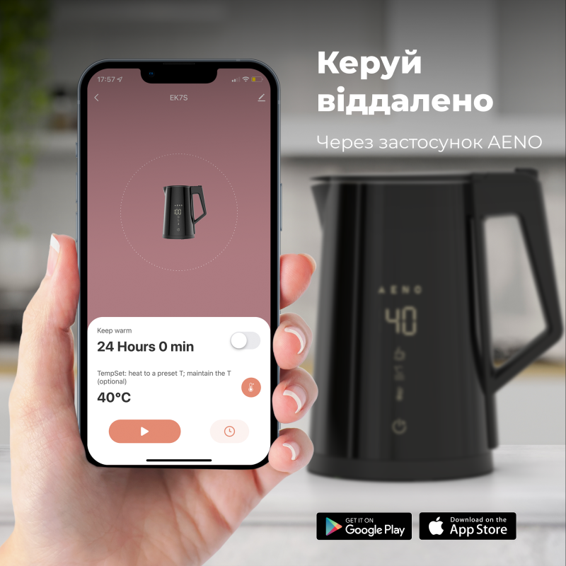 Електрочайник AENO AEK0007S