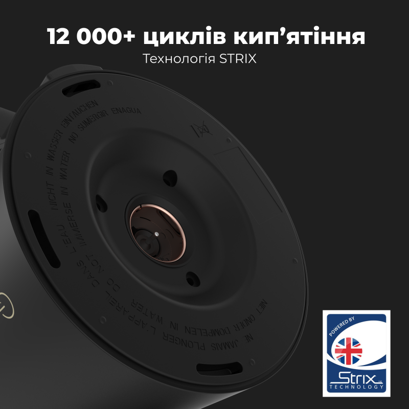 Електрочайник AENO AEK0007S