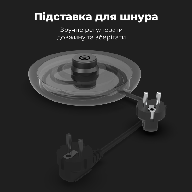 Електрочайник AENO AEK0007S