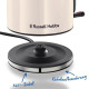 Електрочайник Russell Hobbs 28510-70