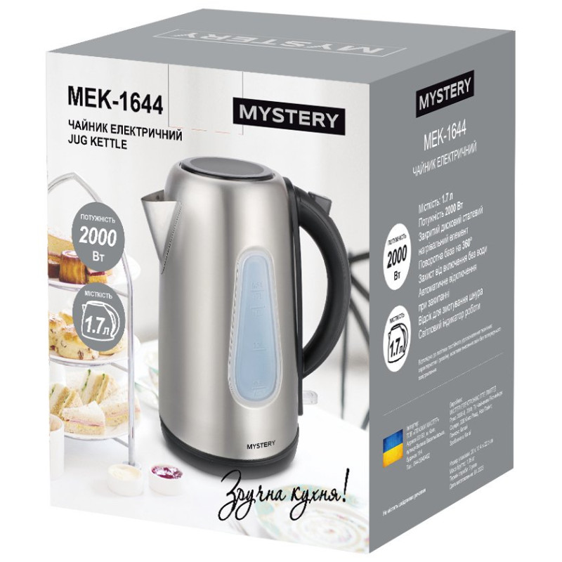 Електрочайник Mystery MEK-1644