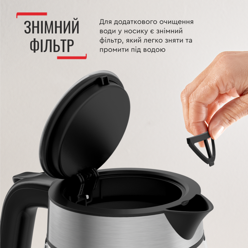 Електрочайник Tefal KI605830