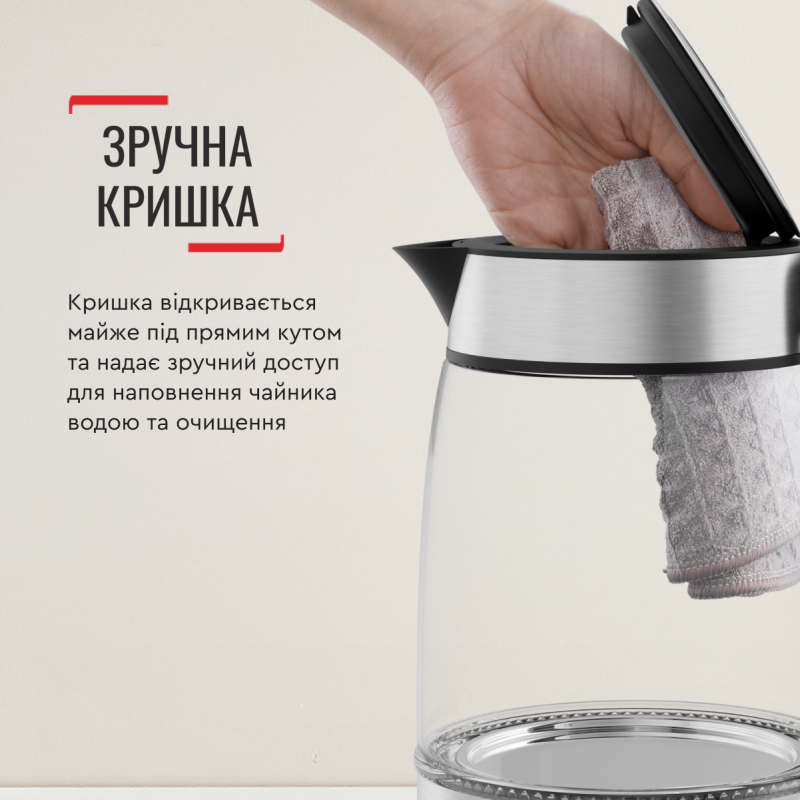 Електрочайник Tefal KI605830