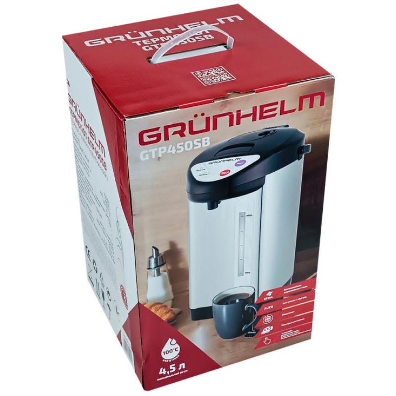 Термопот GRUNHELM GTP450SB