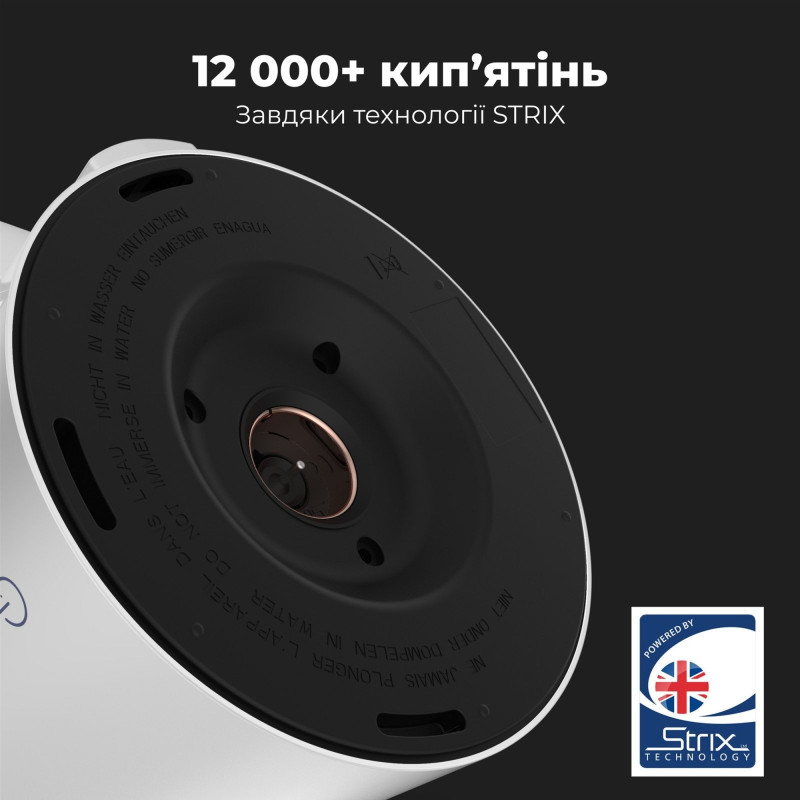 Електрочайник AENO AEK0008S