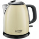 Чайник Russell Hobbs 24994-70 Colours Plus Mini
