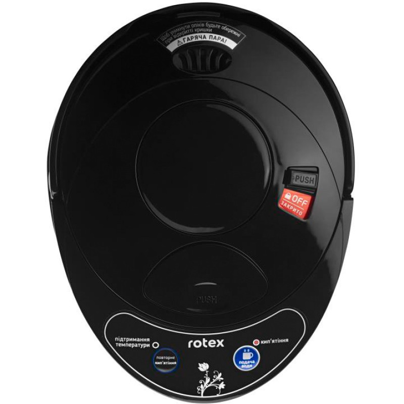   Термопот Rotex RTP352-S